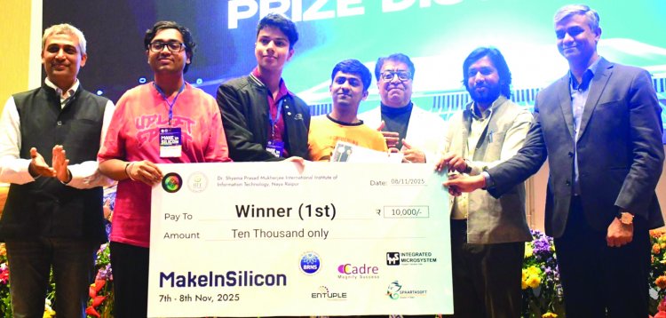 भारत के सेमीकंडक्टर भविष्य को मजबूत करने पर आईआईआईटी में मेकइनसिलिकॉन संगोष्ठी