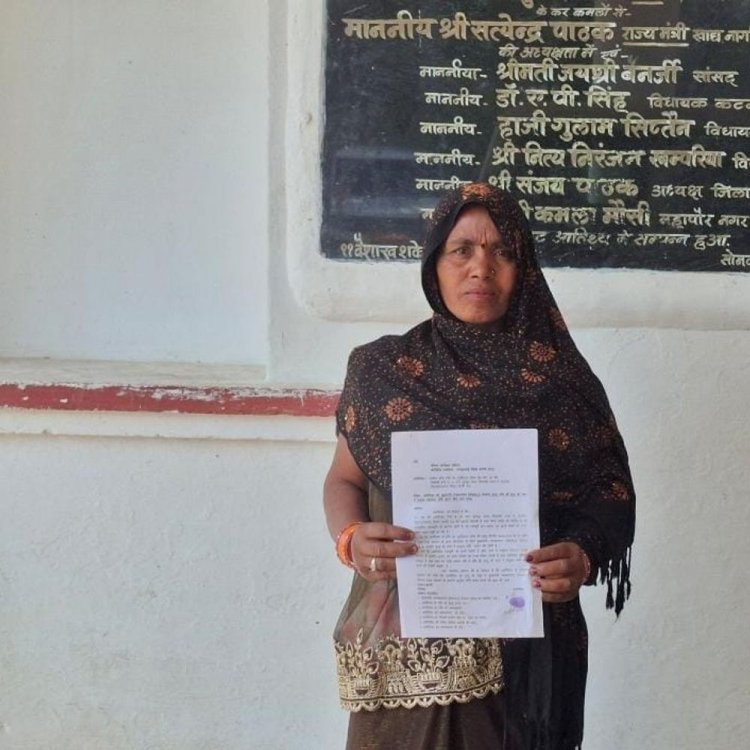 पति की मौत के बाद नहीं मिली अनुग्रह राशि:कटनी में कार्यालयों के चक्कर लगा रही महिला; कलेक्टर से लगाई गुहार