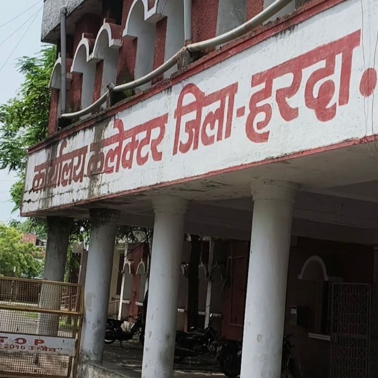 हरदा में 12 सुपरवाइजर्स को नोटिस जारी:विशेष गहन पुनरीक्षण बैठक में अनुपस्थित रहने पर उप निर्वाचन अधिकारी की कार्रवाई