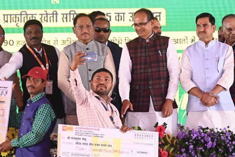 कृषक उन्नति योजना के विस्तार में दलहन, तिलहन और मक्का को भी लाभ – मुख्यमंत्री श्री विष्णु देव साय.