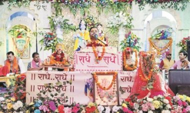 त्रिवेणी ज्ञान यज्ञ सप्ताह का चौथा दिन