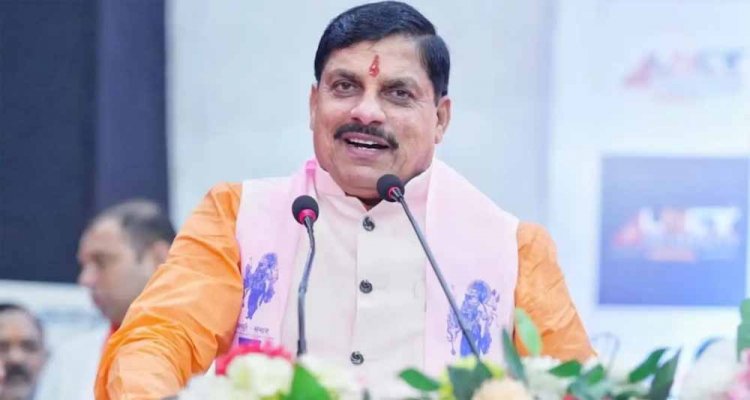 मुख्यमंत्री डॉ. यादव करेंगे विभागीय समीक्षा