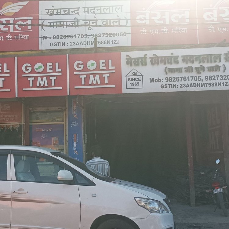 सीहोर में सरिया-सीमेंट कारोबारी पर जीएसटी का छापा:स्टेट जीएसटी टीम मै. खेमचंद मदनलाल मामाजी चूने वाले के प्रतिष्ठान पर जांच जारी