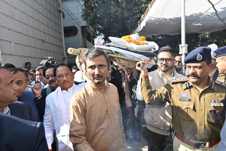 ज्ञानपीठ सम्मानित साहित्यकार विनोद कुमार शुक्ल को मुख्यमंत्री श्री विष्णु देव साय ने दी भावभीनी अंतिम श्रद्धांजलि