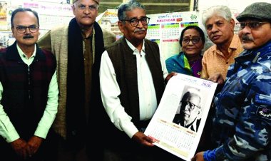 नारायणी संग्रहालय लोकार्पित, स्थानीय भाषाओं की पुस्तकों संग कैलेंडर और पत्रिकाएं प्रदर्शित