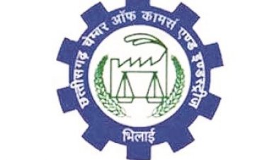 भिलाई क्षेत्र के उद्योगों पर लग रहे निर्यातकर पर लगी रोक