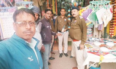 चाइनीज मांझा पर निगम प्रशासन व पुलिस प्रशासन की संयुक्त कार्रवाई