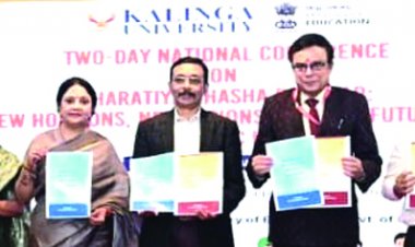 भारतीय भाषाओं का सम्मान और हिंदी को राष्ट्र की संपर्क भाषा बनाने कलिंगा विवि में हुआ सम्मेलन