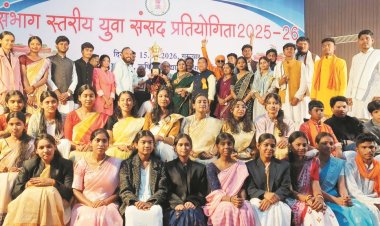 संभाग स्तरीय युवा संसद-कोण्डागांव बना सिरमौर, सुकमा और कांकेर ने भी मनवाया लोहा