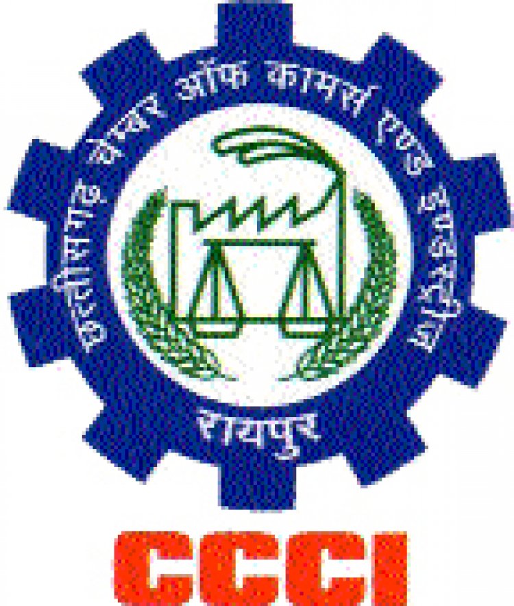 चेंबर ने व्यापार जगत की खुशहाली और उज्ज्वल भविष्य की कामना की