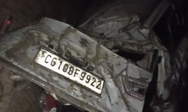 Road Accident: बारात से लौट रही कार हुई दुर्घटना का शिकार, 2 की मौत, दो की हालत गंभीर