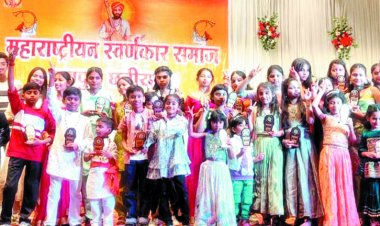 संत श्रीनहरी महाराज पुण्यतिथि एवं वार्षिक स्नेह सम्मेलन श्रद्धा, भक्ति और उत्साह के साथ संपन्न