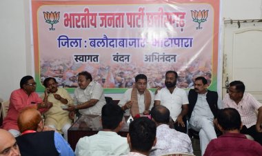 जन कल्याणकारी, दूरदर्शी, आत्मनिर्भर भारत की ओर  बढ़ते कदम को परिभाषित करने वाला बजट-टंकराम