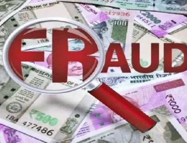 CG Crime: ठग के झांसे में आया सराफा व्यापारी, कुरियर किया 36 लाख का सोना, अब पैसे के लिए लगा रहा चक्कर…