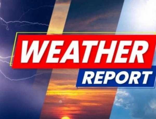 CG Weather Update : रात का बढ़ेगा पारा, दिन रहेगा गर्म… अगले 7 दिन ऐसा ही बने रहेगा मौसम