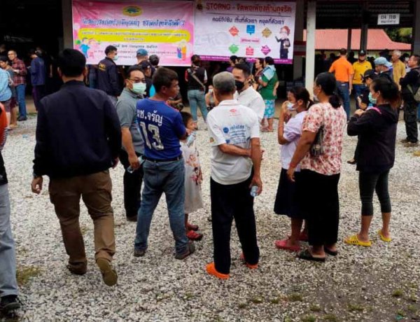 थाईलैंड में डे-केयर सेंटर में ताबड़तोड़ फायरिंग, 34 की मौत, 22 बच्चे शामिल