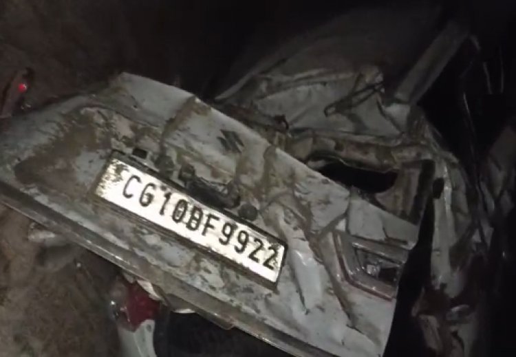 Road Accident: बारात से लौट रही कार हुई दुर्घटना का शिकार, 2 की मौत, दो की हालत गंभीर