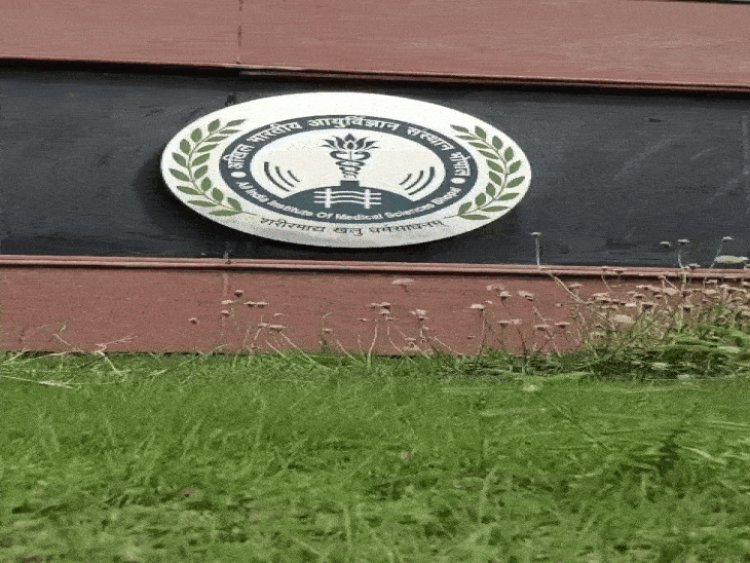 इलाज के दौरान ट्रांसजेंडर होते हैं तय धारणा का शिकार:एम्स की रिसर्च- संवेदनशील व्यवहार और नीति सुधार से ही बदलेगा स्वास्थ्य अनुभव