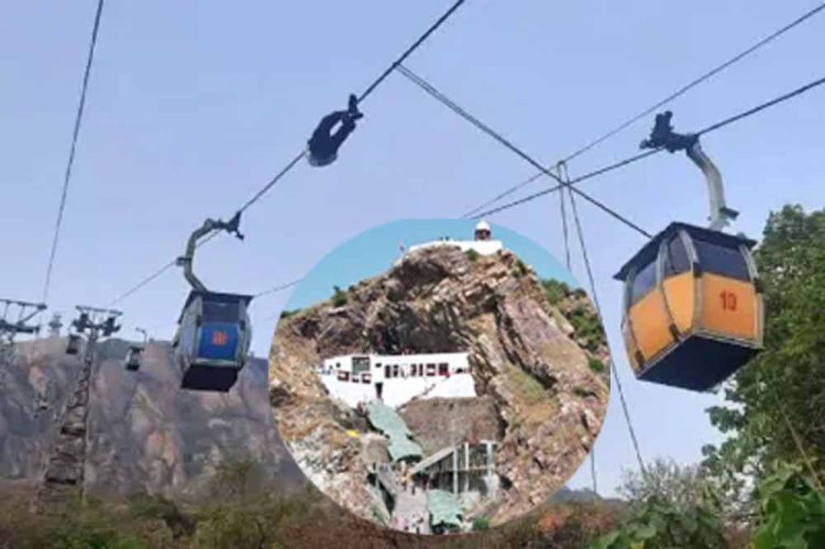 प्राचीन माँ बीजासन मंदिर पर बनेगा रोप-वे, बुजुर्गों-महिलाओं-दिव्यांगों को मिलेगी बड़ी राहत