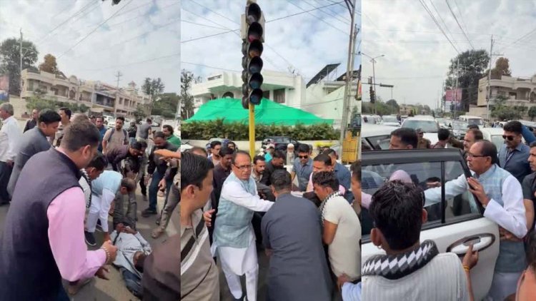 कृषि मंत्री शिवराज ने सड़क पर तड़पते युवक को देखा, काफिला रुकवाकर खुद अस्पताल पहुंचाया